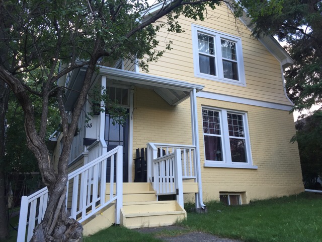 2016porch1.jpg